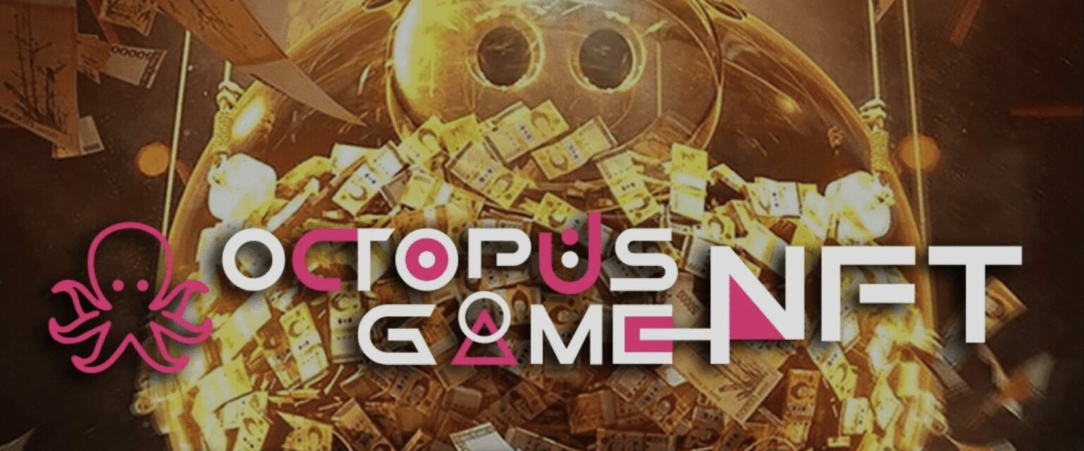 The Octopus Game NFT Collection Is Your Ticket To the Metaverse NFT Evening