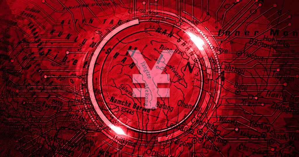 PBoC: Digital yuan trial expands to 11 more cities PBoC: Digital yuan trial expands to 11 more cities