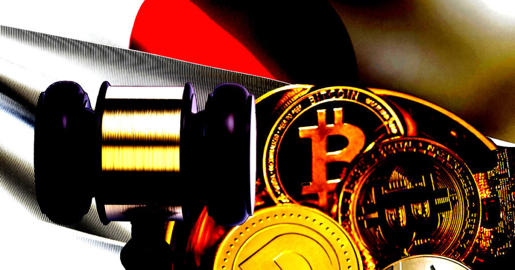 Japan to tighten laws to prevent money laundering via crypto by May 2023