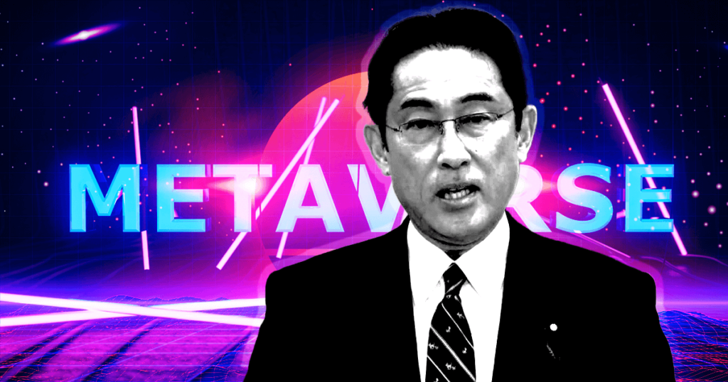 Japan to invest in metaverse, NFTs to drive implementation of Web3 services Japan to invest in metaverse, NFTs to drive implementation of Web3 services
