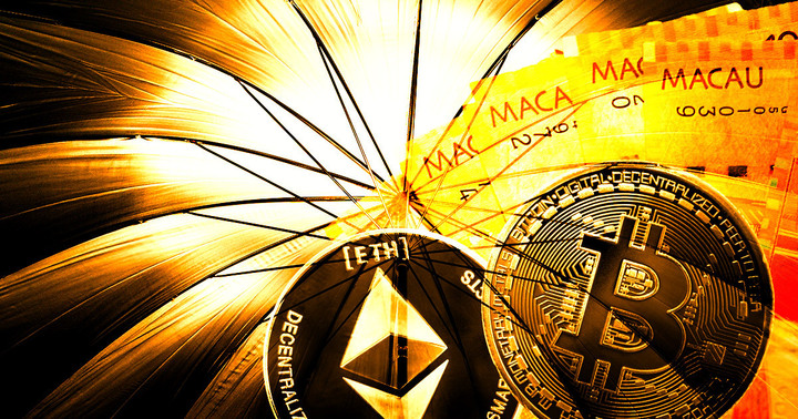 Macau’s Executive Council seeks to subject digital currencies to same regulations as fiat Macau’s Executive Council seeks to subject digital currencies to same regulations as fiat