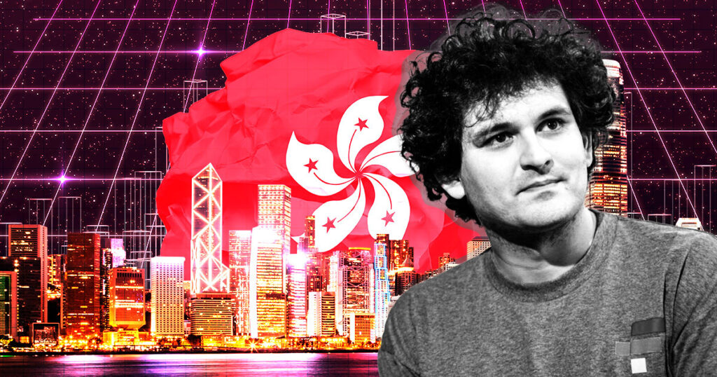 SBF thinks Hong Kong could become the Web3 hub of Asia SBF thinks Hong Kong could become the Web3 hub of Asia