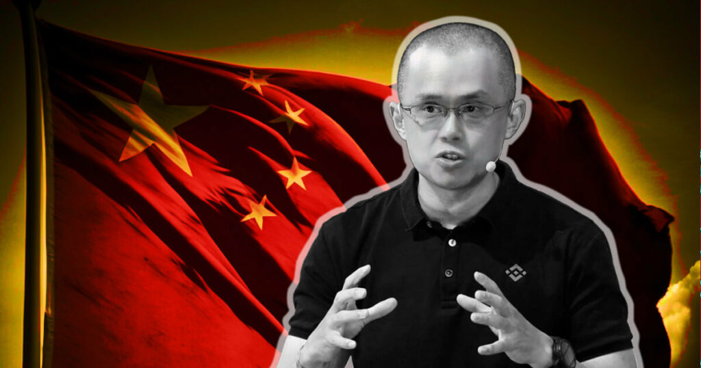 Binance’s CZ refutes report claiming company has been hiding China ties