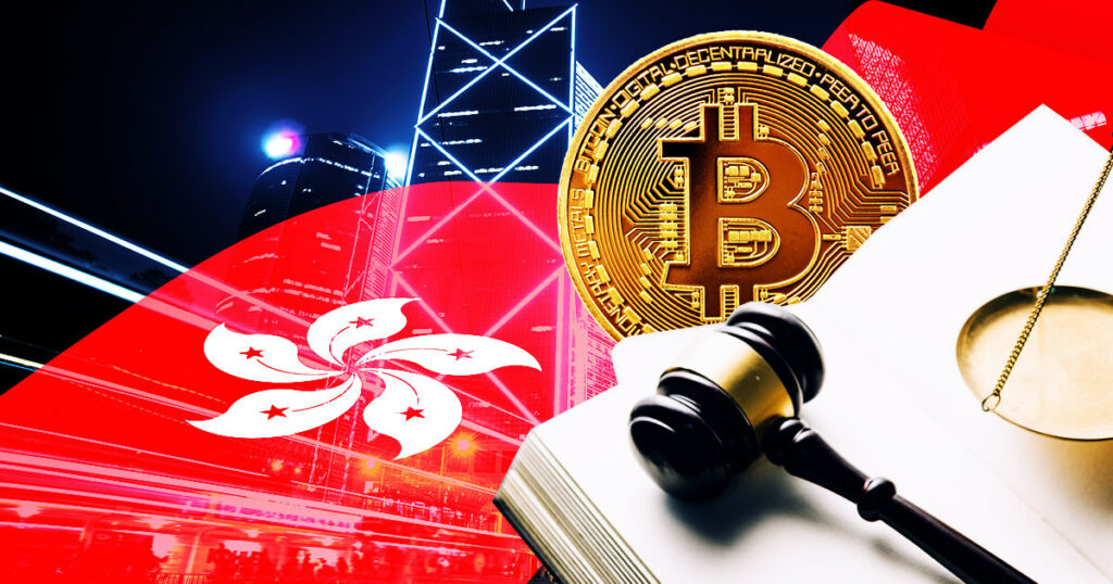 How Hong Kong’s stricter crypto regulations aim to boost investor confidence Op-ed: How Hong Kong’s stricter crypto regulations aim to boost investor confidence