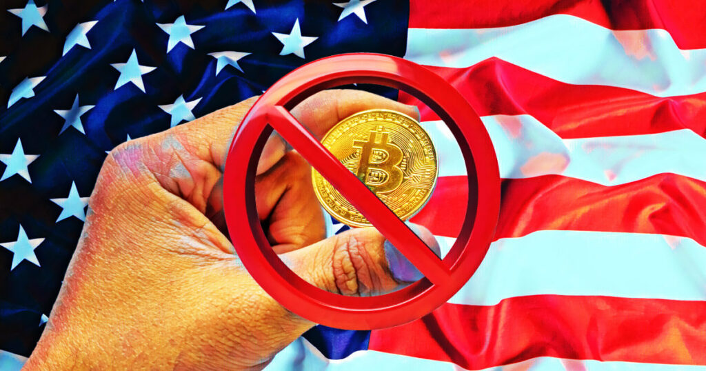 Coin Center raises the alarm on the RESTRICT Act Potential crypto ban: Coin Center raises the alarm on the RESTRICT Act