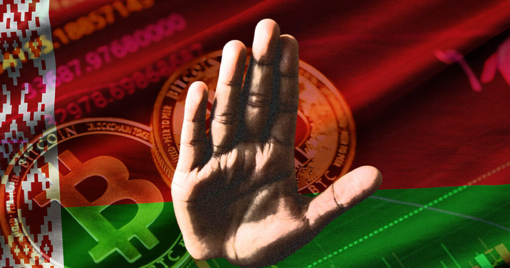 Belarus eyes ban on peer-to-peer crypto transactions in fight against cybercrime Belarus eyes ban on peer-to-peer crypto transactions in fight against cybercrime