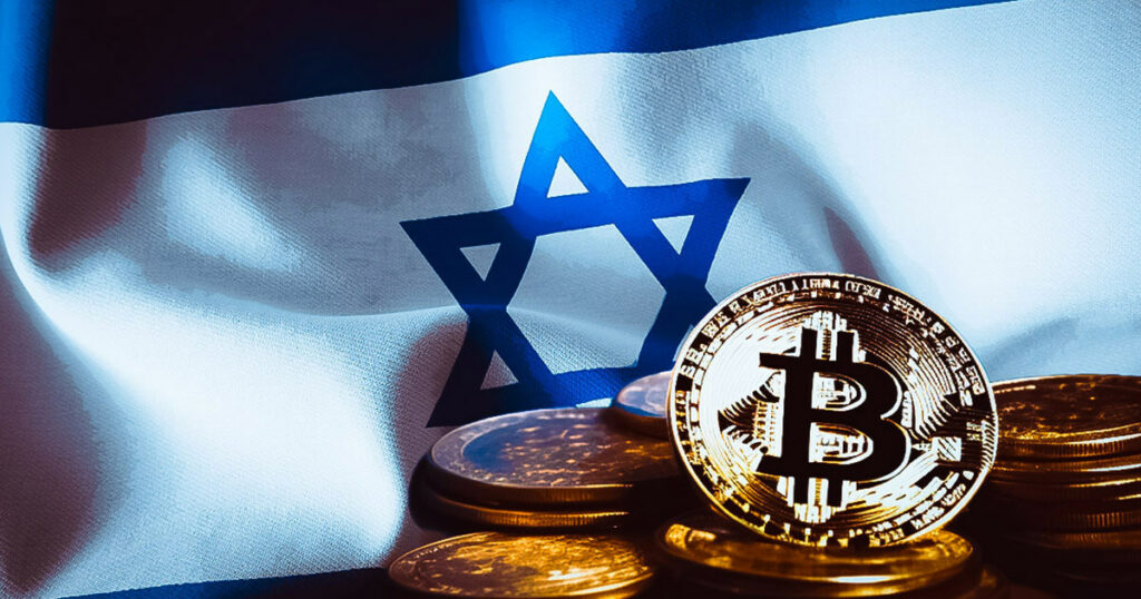 Israeli crypto bill aims to clarify regulations and attract foreign investors with new tax incentives Israeli crypto bill aims to clarify regulations and attract foreign investors with new tax incentives